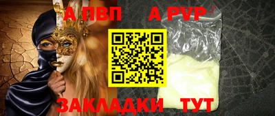 героин Кулебаки