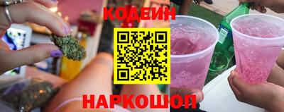 не бодяженный Ливны