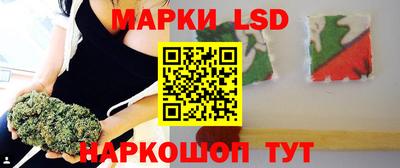 бутират Лесосибирск