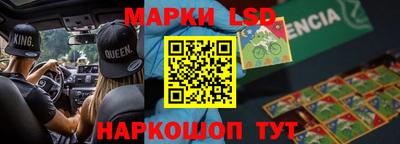 не бодяженный Ливны