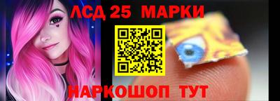 героин Кулебаки