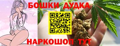 амфетамин Ликино-Дулёво