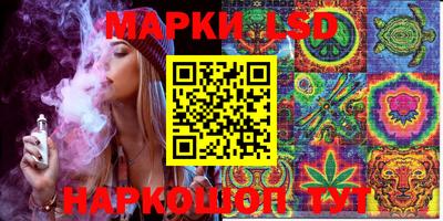 кристаллы Кумертау