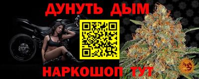 не бодяженный Ливны