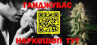 кристаллы Кумертау