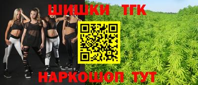 амфетамин Ликино-Дулёво