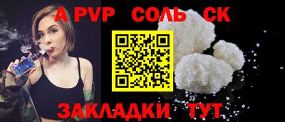 не бодяженный Ливны