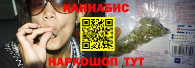 героин Кулебаки