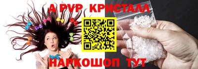 героин Кулебаки