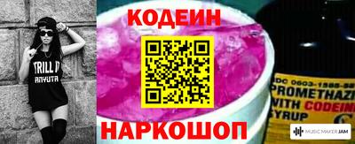 героин Кулебаки