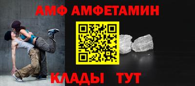 героин Кулебаки