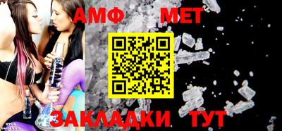 героин Кулебаки