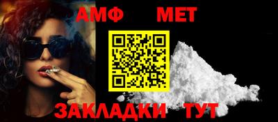 героин Кулебаки
