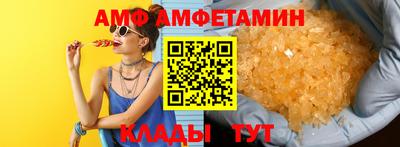 героин Кулебаки