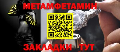 не бодяженный Ливны