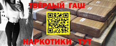 героин Кулебаки