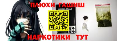 не бодяженный Ливны