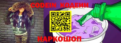 кристаллы Кумертау